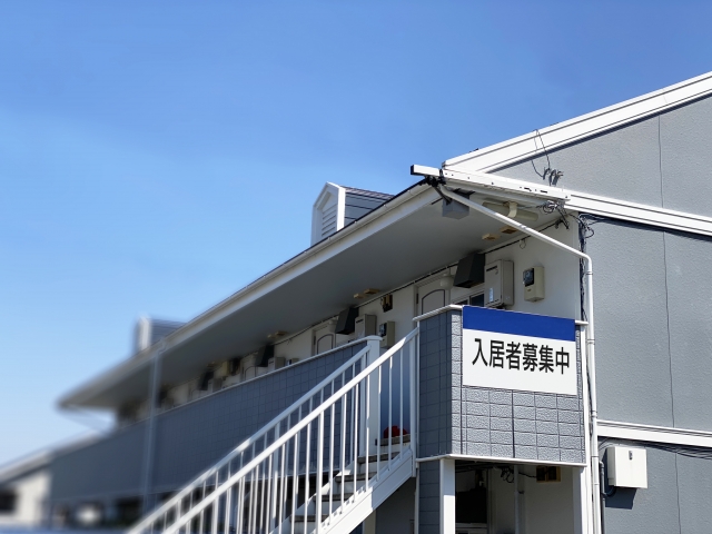相続税　アパート経営